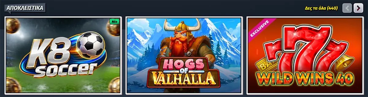 Exclusive games section featuring K8 Soccer, Hogs of Valhalla, and Wild Wins 40, with a “See all” link and navigation arrows on a dark blue casino interface.
