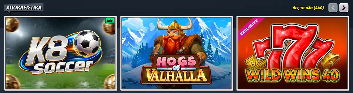 Exclusive games section featuring K8 Soccer, Hogs of Valhalla, and Wild Wins 40, with a “See all” link and navigation arrows on a dark blue casino interface.